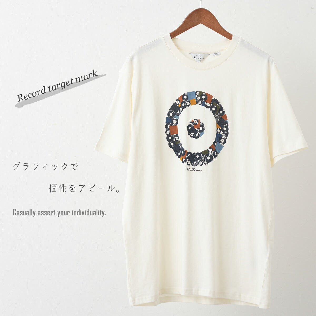 Ben Sherman Short Sleeve T-Shirt Snow White Organic Cotton Used