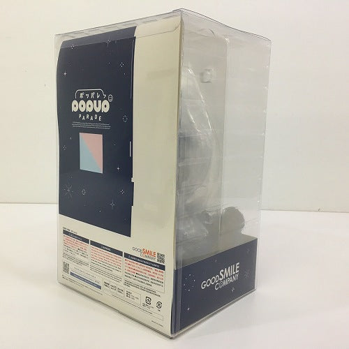 Hatsune Miku Pop Up Parade Figure Little Missing Stars Ver. Vocal Series Used