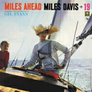 Miles Davis Ahead Mono 180G Limited Heavy Record LP
