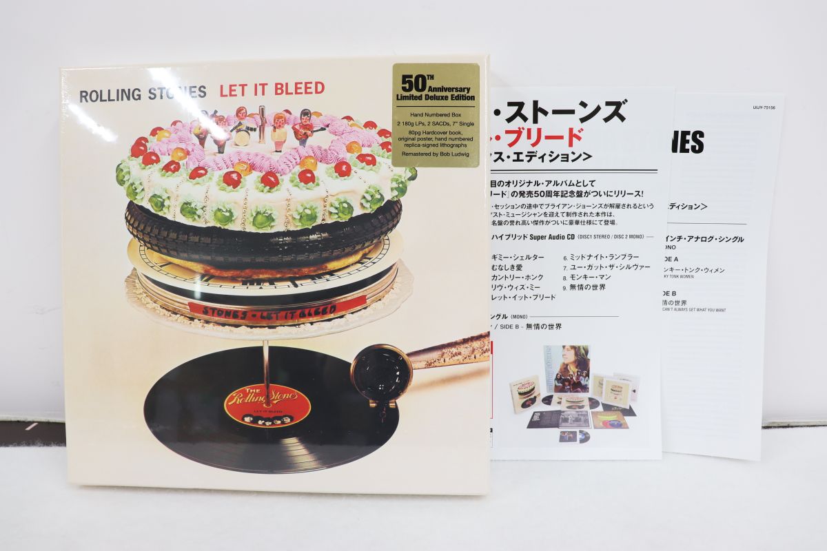 Rolling Stones Let It Bleed 5LP Box Set M- Vinyl ABKCO UIJY75156