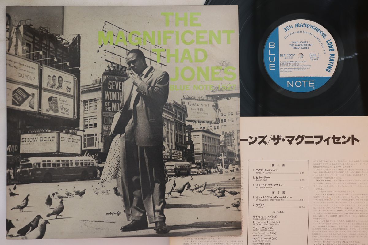 Thad Jones Magnificent Blue Note LP VG Used GXK8109 BLP1527