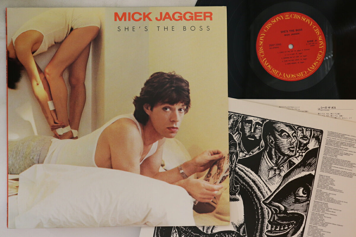 Mick Jagger She's The Boss Vinyl LP CBS Sony 28AP2996 EX/VG with Insert