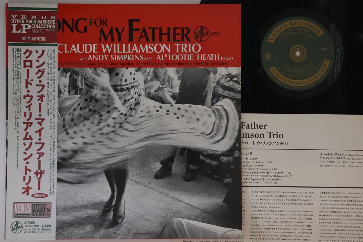 Claude Williamson Trio Song For My Father LP 180G Jazz Record VG Japan