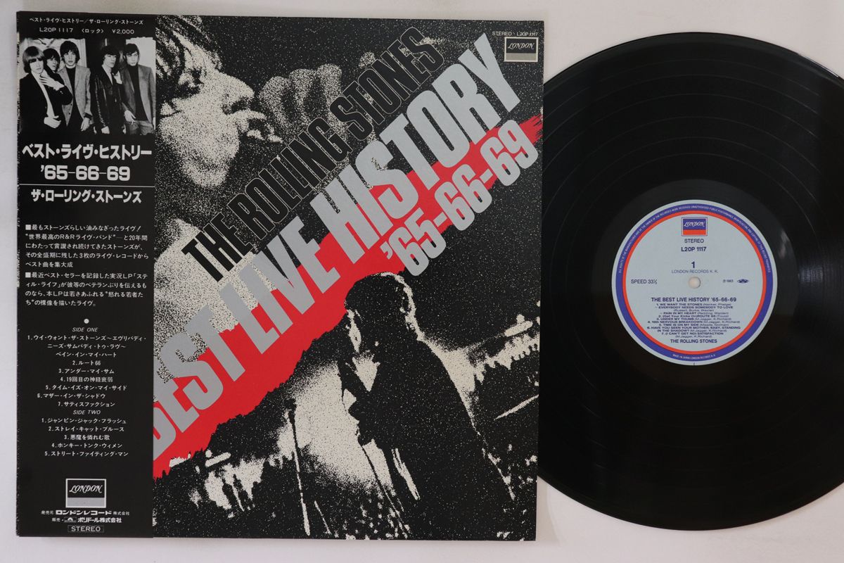 Rolling Stones Best Live History 1965-69 LP Vinyl London VG Used