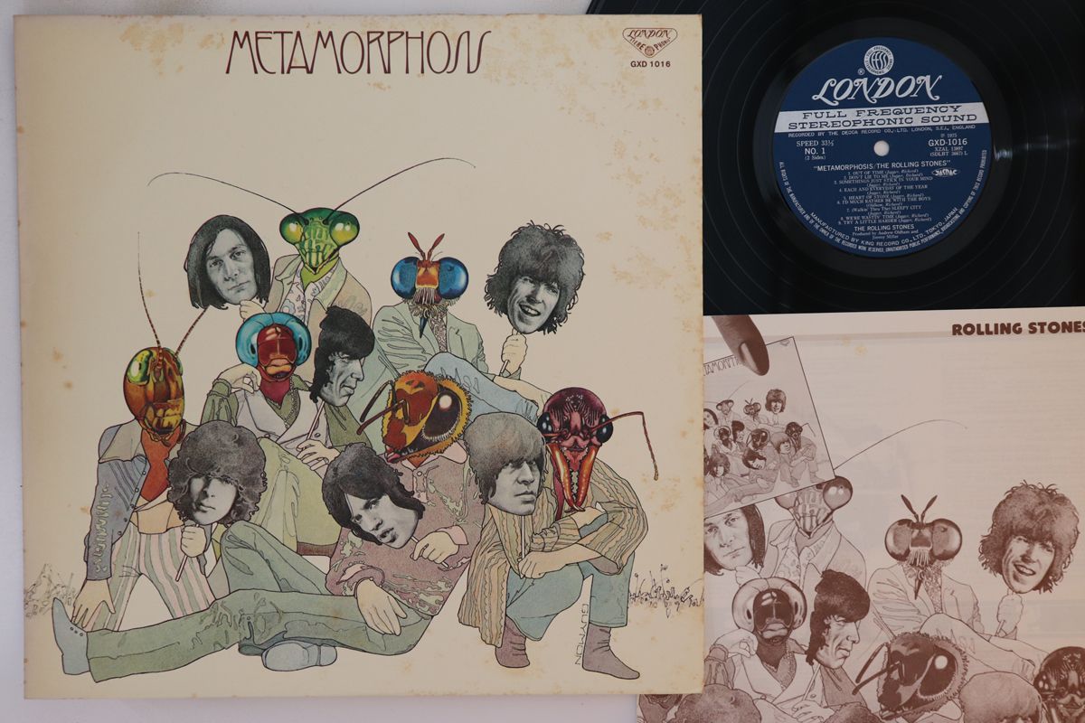 Rolling Stones Metamorphosis LP Vinyl EX VG with Lyrics, No Obi