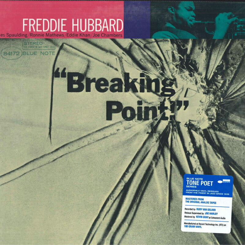 Freddie Hubbard Breaking Point LP Blue Note B003331501 M vinyl no obi