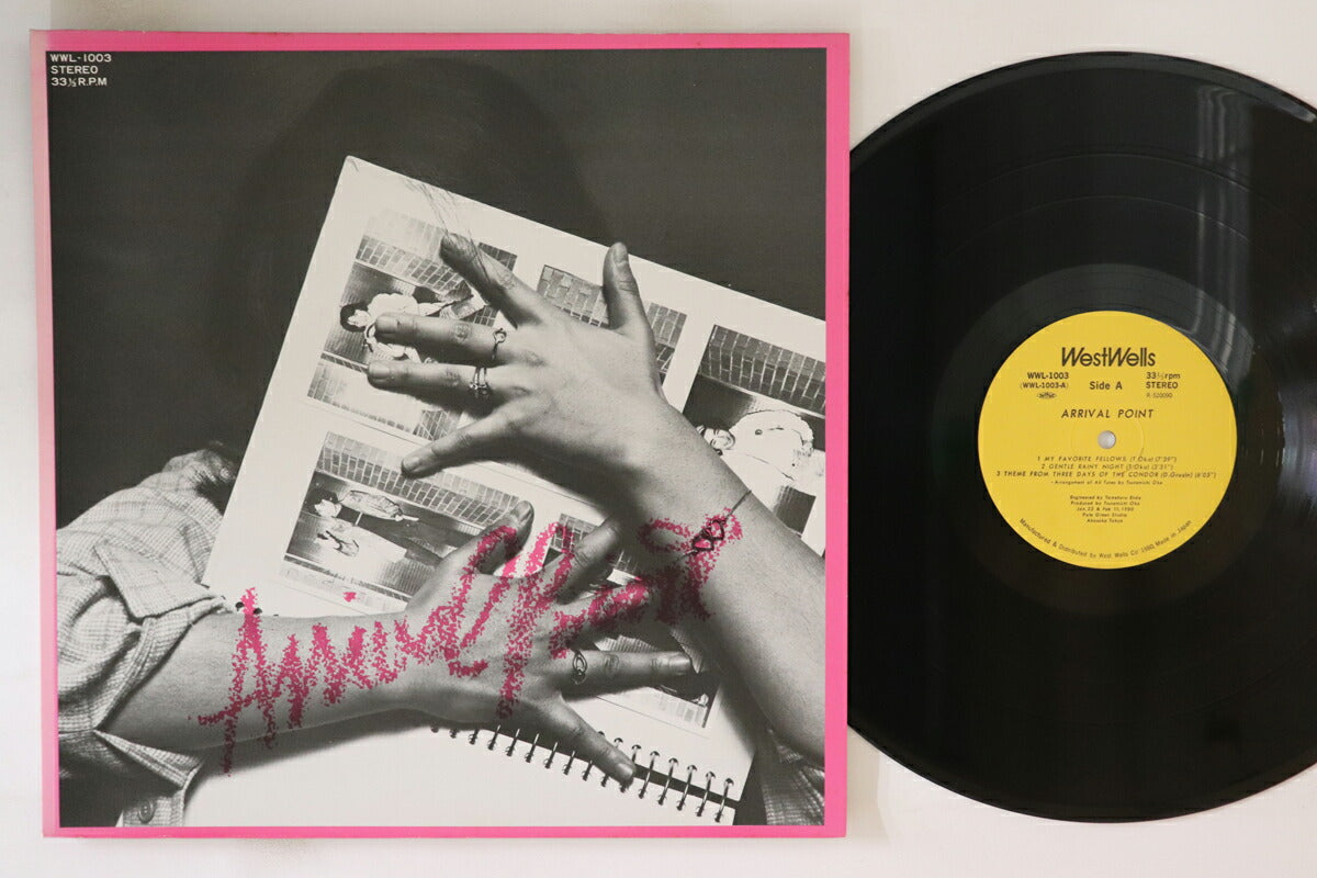 Arrival Point LP West Wells WWL1003 Used VG Vinyl & Jacket
