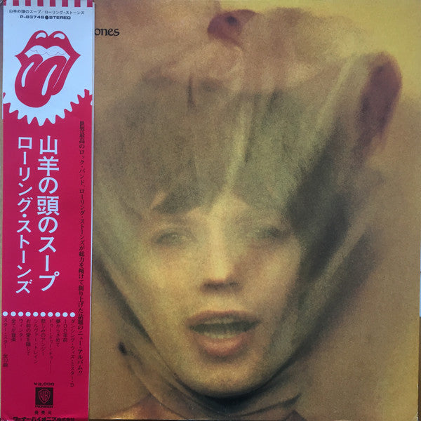 Rolling Stones Goat Head Soup LP VG Used No Obi Record Album