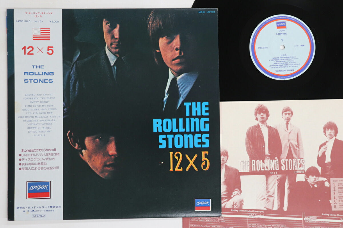 Rolling Stones 12 X 5 LP Vinyl London L20P1010 EX/VG with Insert
