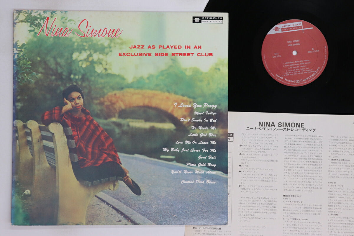 Nina Simone LP Bethlehem SOPL275BH VG/VG with Insert, No Obi, Used