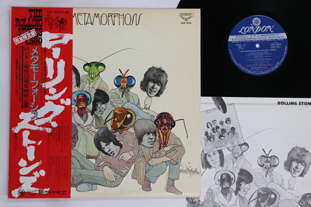 Rolling Stones Metamorphosis LP Vinyl VG+ London LAX1016 With Insert