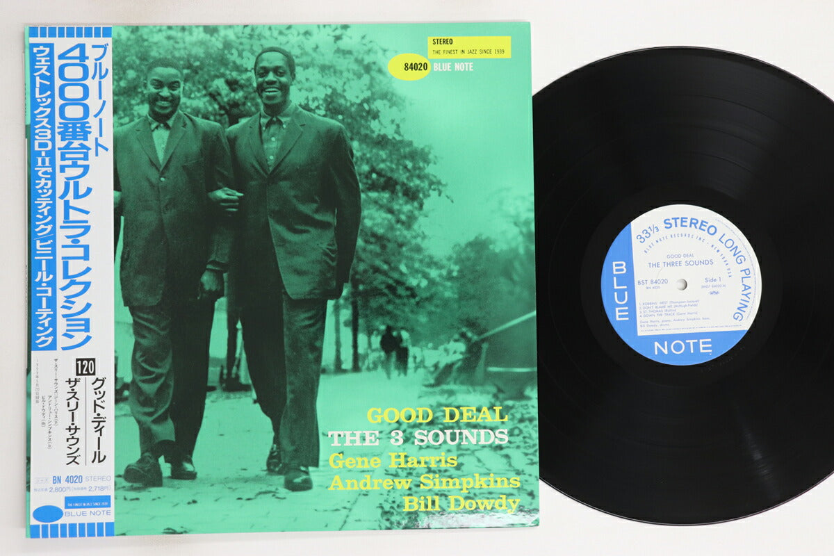 Three Sounds Good Deal Blue Note BN4020 LP Record Ex/VG/VG With Obi & Insert