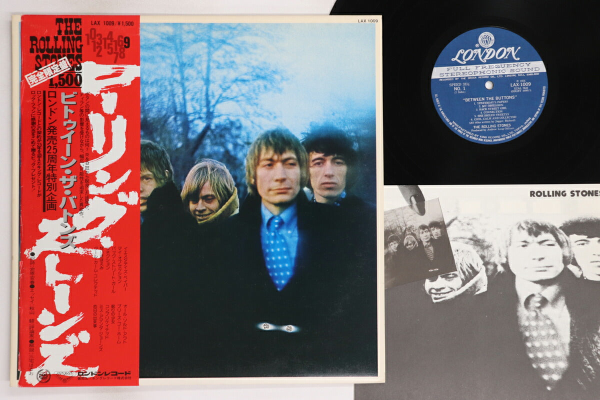 Rolling Stones Between The Buttons LP Vinyl London LAX1009 EX/VG w/Insert