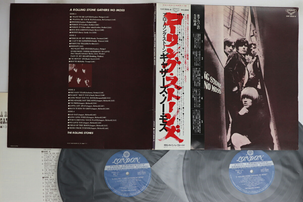 Rolling Stones A Gathers No Moss LP Vinyl London VG–VG