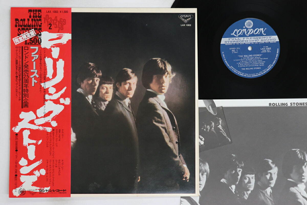 Rolling Stones LP London LAX1002 Vinyl Record Near Mint with Insert Used