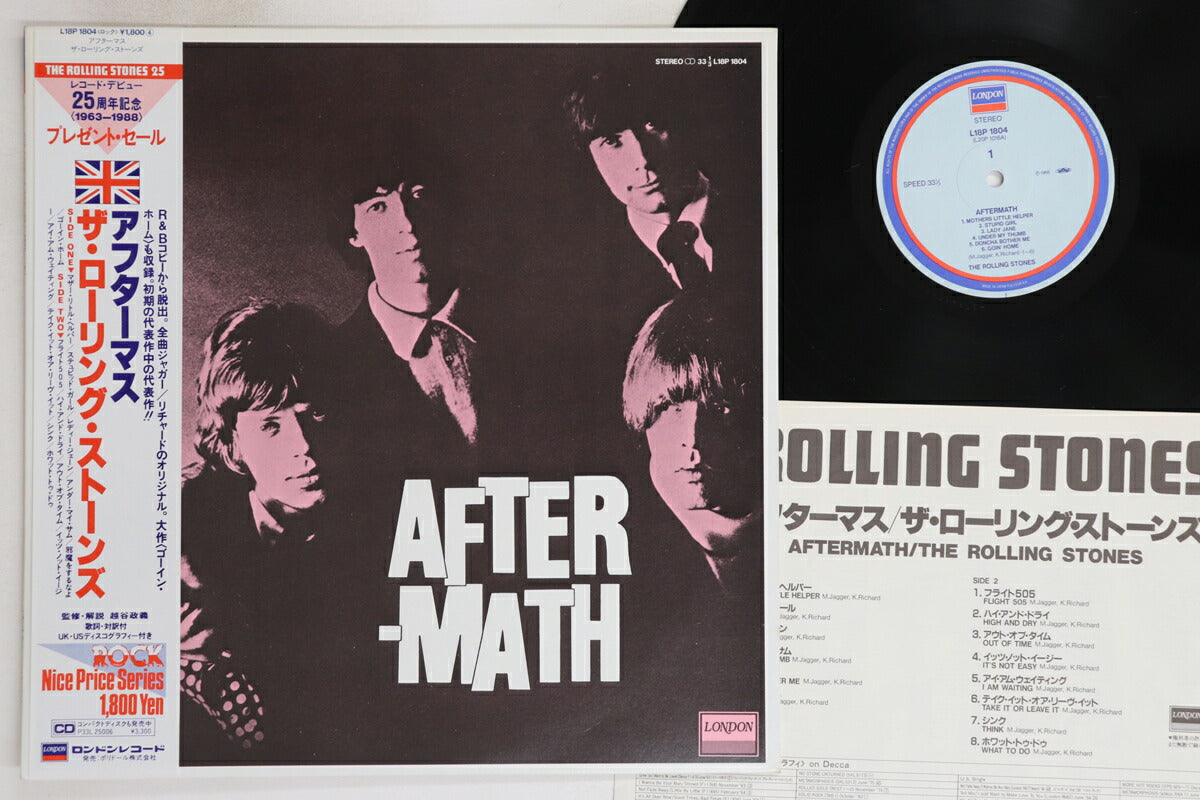 Rolling Stones Aftermath LP Record London L18P1804 VG+ Used with Insert