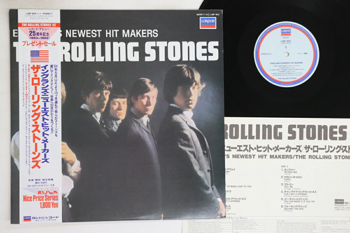 Rolling Stones England's Newest Hit Makers LP VG Used London L18P1812