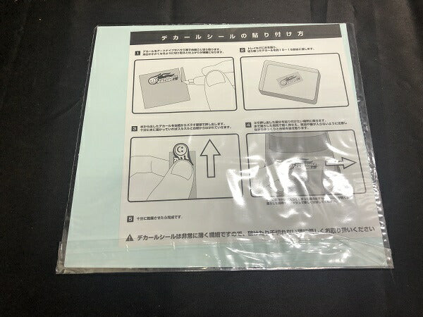 Hatsune Miku GT Project Racing Nendoroid Figure Used, Cash on Delivery Available