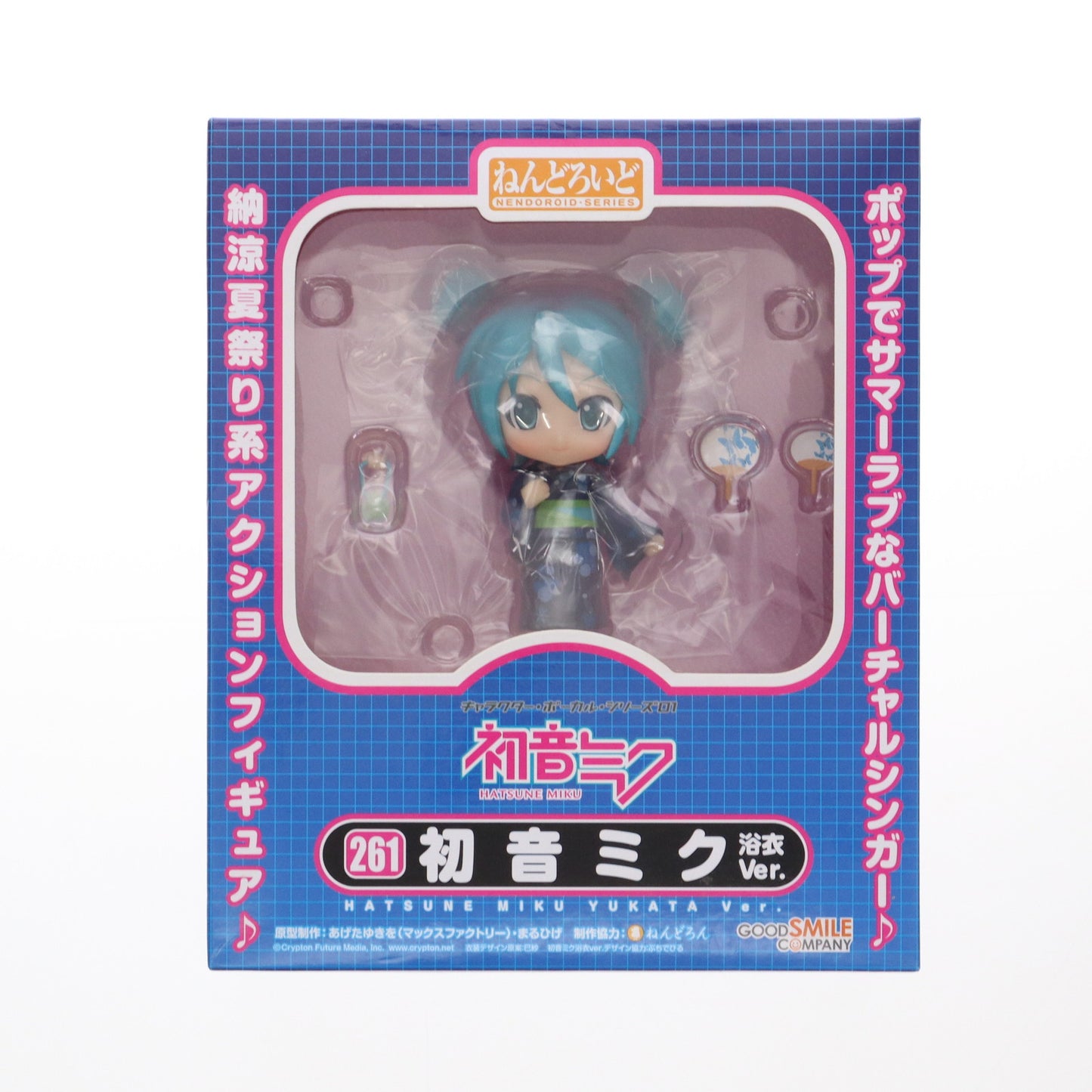 Nendoroid 261 Hatsune Miku Yukata Ver. Fig Character Vocal Series Used