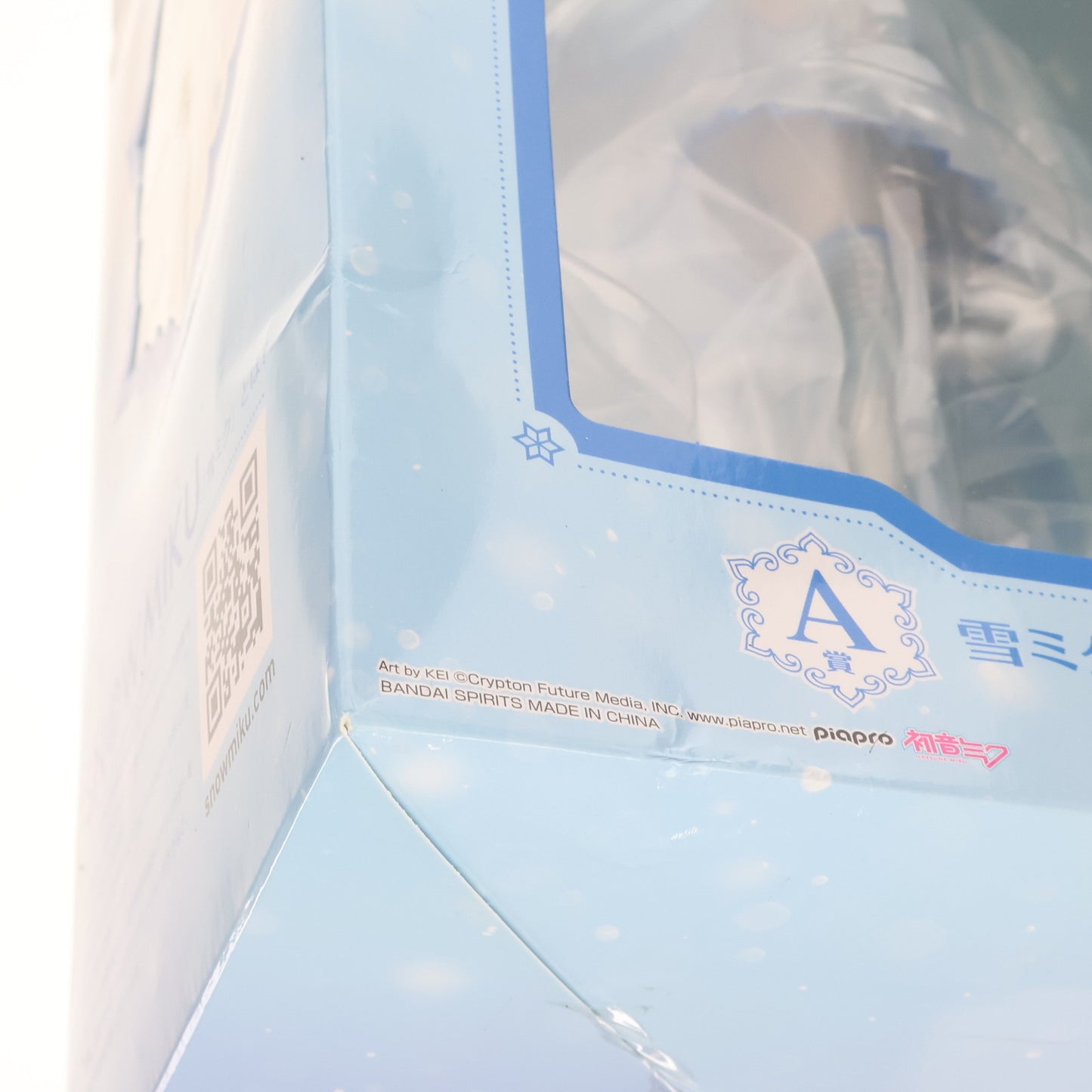 Yuki Miku Fig A Prize Snow Character Ichibankuji Used Vocal Series 01