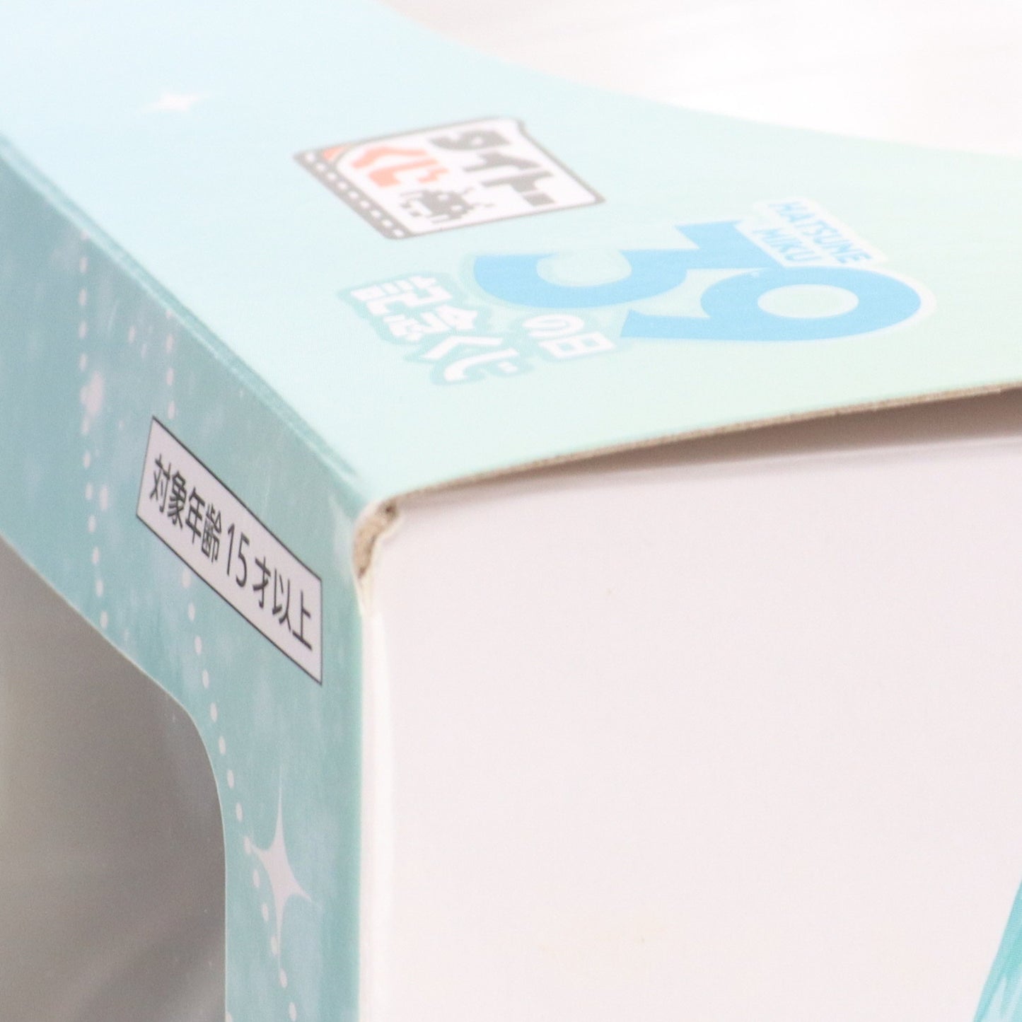 Hatsune Miku B Prize Anmi Scale Figure Used Opened Taito Lottery 39