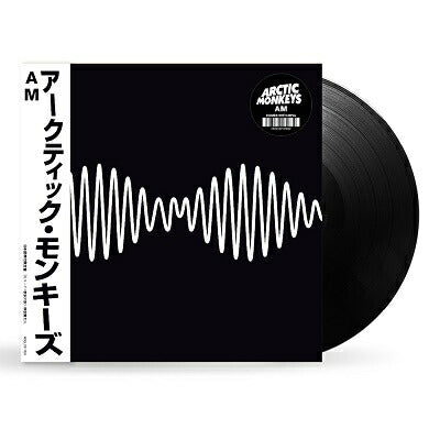 Arctic Monkeys Am Ltd Limited Edition Vinyl LP with Japanese Belt Record