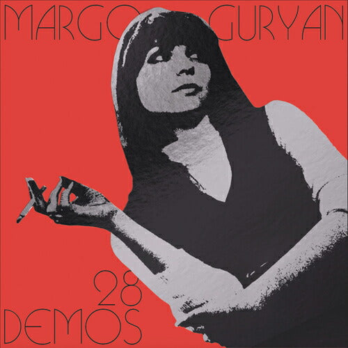 Margo Guryan 28 Demos 2LP Vinyl Record Analog Collectible