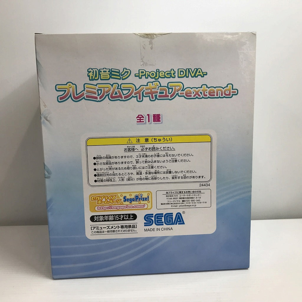 Sega Hatsune Miku Project DIVA Premium Figure Extend Used Level B 10x Points