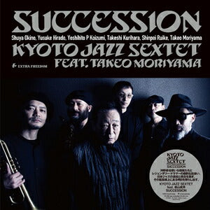 Kyoto Jazz Sextet Moriy Succession Analog Record Limited 1 Copy HRLP-341/2 2024 Release