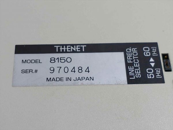 Alpha Exercise Vintage Japan 50Hz/60Hz Electronic Equipment Used Collectible | Japanpricenet