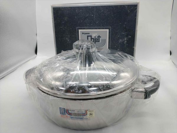 3-Layer Steel Pot 25cm Double-Handed Table Cookware Unused | Japanpricenet