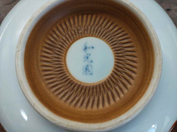 Wakoen Flower & Bird Tea Bowl 13cm Japanese Porcelain Vintage Used | Japanpricenet