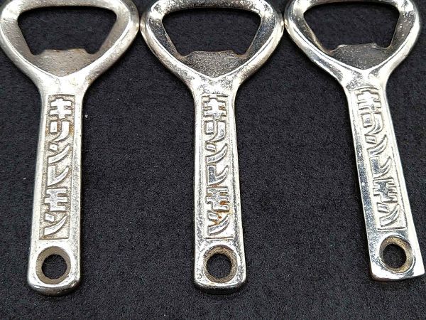 Kirin Beer & Lemon Retro Bottle Opener Set of 3 Used Izakaya Collectible | Japanpricenet