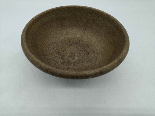 Antique Ceramic Tea Bowl Retro Penetration Tableware Used Japan 21cm | Japanpricenet