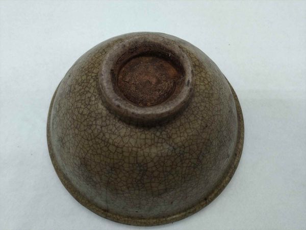 Antique Ceramic Tea Bowl Retro Penetration Tableware Used Japan 21cm | Japanpricenet