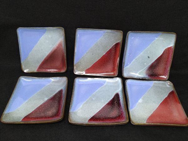 Retro Square Plate Set of 6, 4.5" Serving Dishes, Vintage Used | Japanpricenet