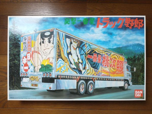 1/20 Scale Assault Ichibanya Truck Guy Plastic Model Kit, Collectible, Used | Japanpricenet