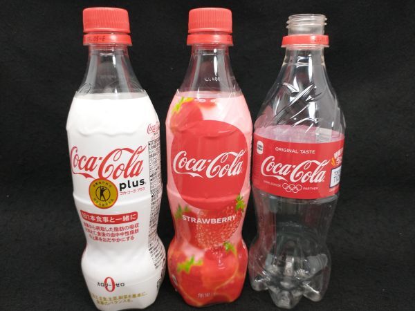 CocaCola 3x Empty Limited Edition Plastic Bottles Waterdrop Collectible | Japanpricenet