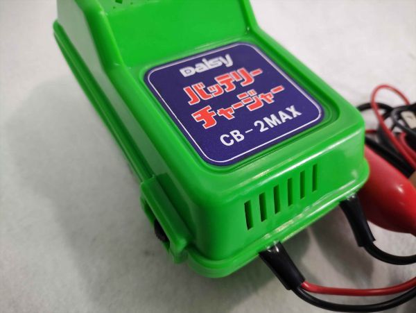 Daisy CB-2MAX Battery Charger Maintenance for Rechargeable Batteries Used Used | Japanpricenet