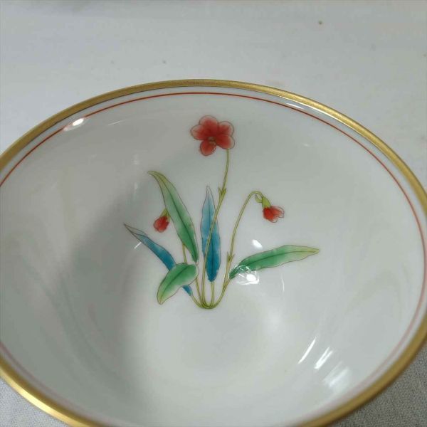 Koransha Blue-Green Tea Cup Set 5pcs Unused Flower Pattern Japan | Japanpricenet