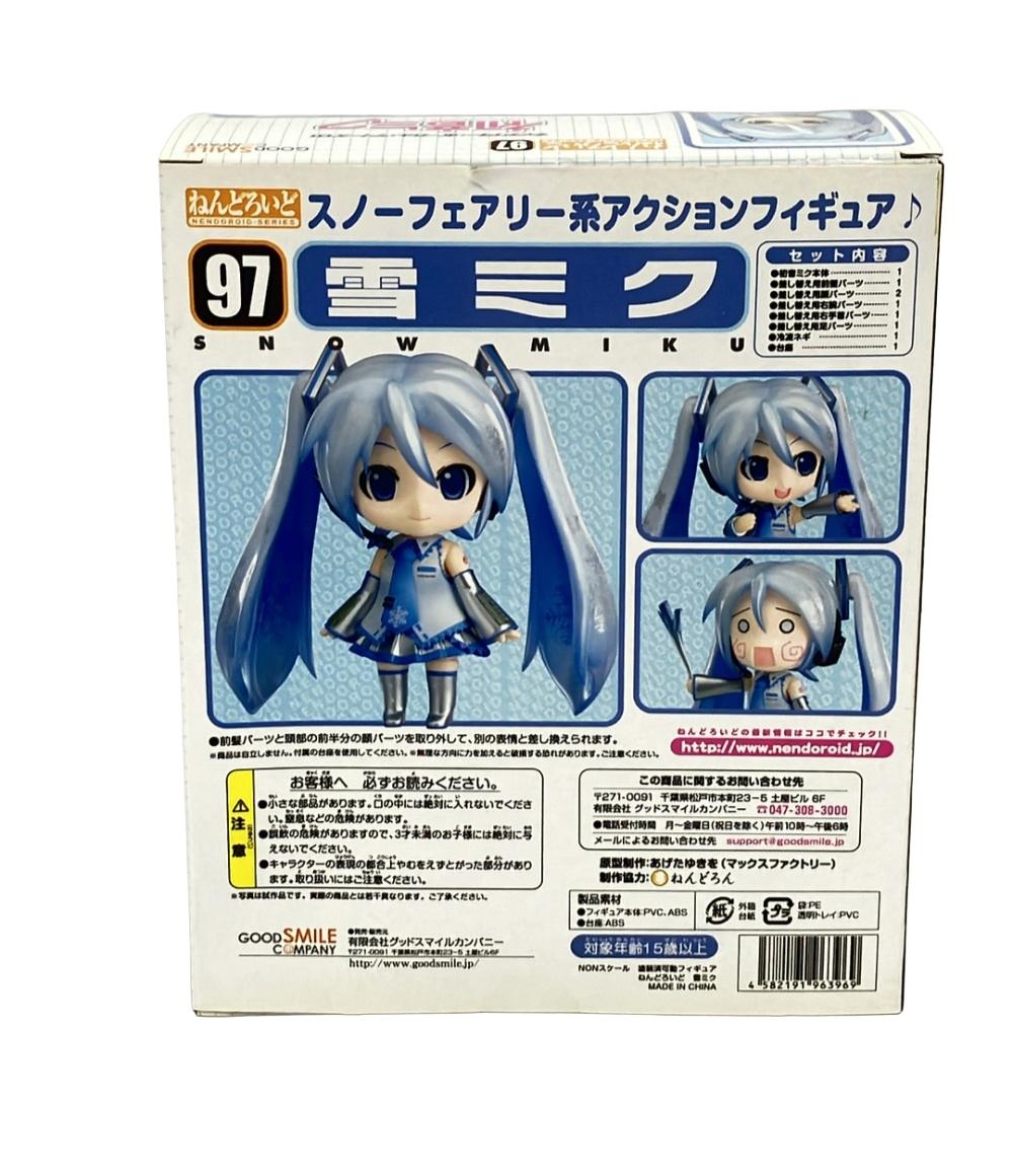 Up to ¥1,000 Off Coupon Until 8PM on 4th & 11th Used, Some Defects, Used