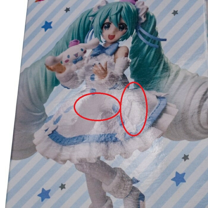 SEGA Hatsune Miku Cinnamoroll Series Luminasta White Dress Used