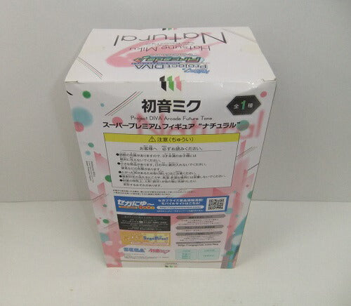 Hatsune Miku Project Diva Arcade Future Tone Super Premium Figure Natural Used F