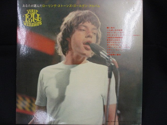 Rolling Stones Golden Album Your Poll Winners LP/Record SLC184 Used with scratches