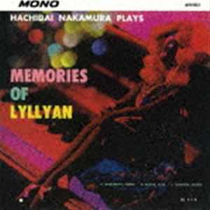 Nakamura Hachidai Memories of Lillian Remastered 2023 Limited Heavy Edition