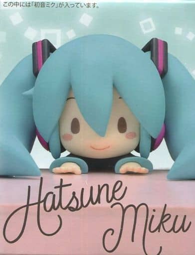 Hatsune Miku Character Vocal Series 01 Chokonse Figure Used 10.8cm