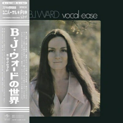B.J. Ward Vocal Ease B J World of 2019 Limited Edition Vinyl Record