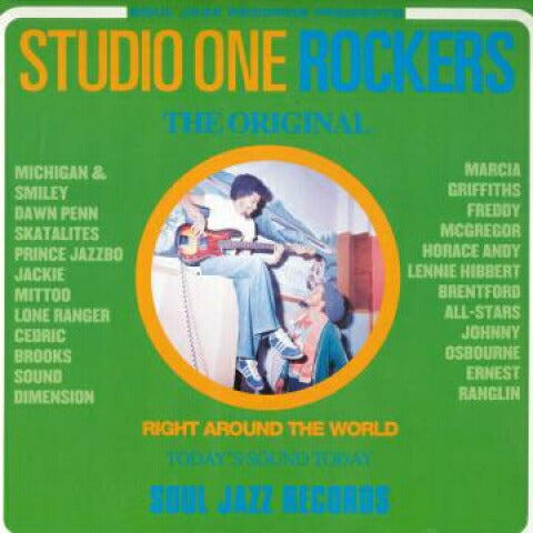 Various Studio One Rockers 2LP Reissue Soul Jazz Records SJRLP451BL Used
