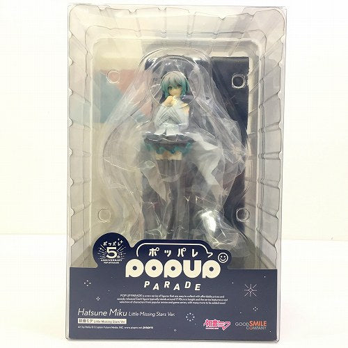 Hatsune Miku Pop Up Parade Figure Little Missing Stars Ver. Vocal Series Used