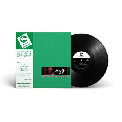 Yamamoto Tsuyoshi Misty Limited Edition Encore LP 180g Heavy DJ Obi